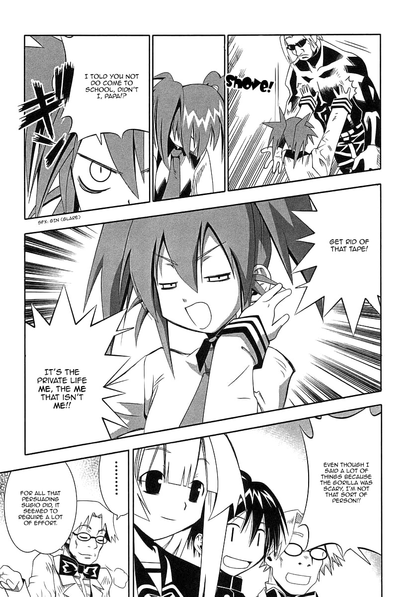 Seto No Hanayome Chapter 39 page 36 - Chapter 39: King Kong [HQ]