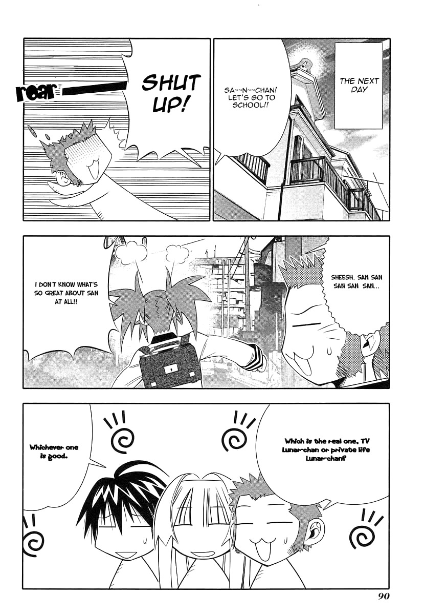 Seto No Hanayome Chapter 39 page 38 - Chapter 39: King Kong [HQ]
