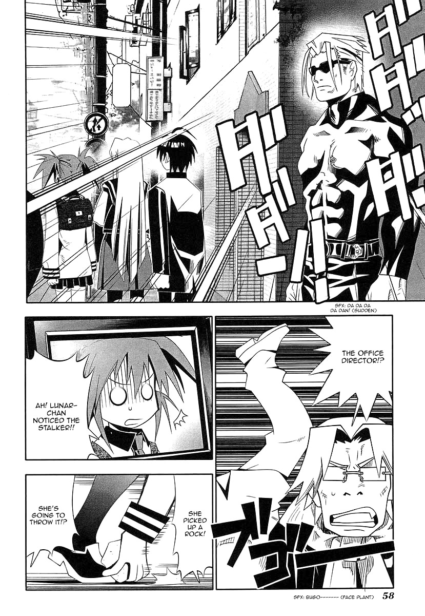 Seto No Hanayome Chapter 39 page 8 - Chapter 39: King Kong [HQ]