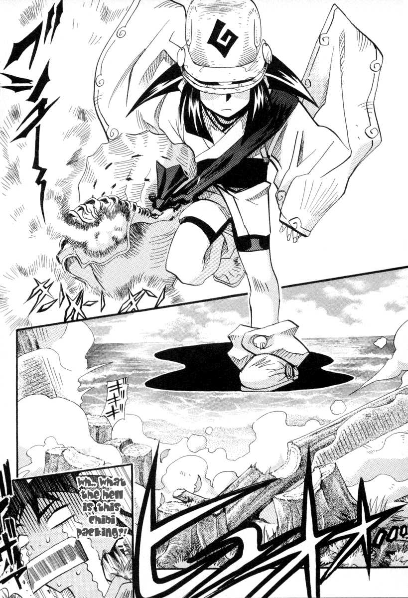 Seto No Hanayome Chapter 4 page 12 - Chapter 4: The Island Closest to Heaven [HQ]