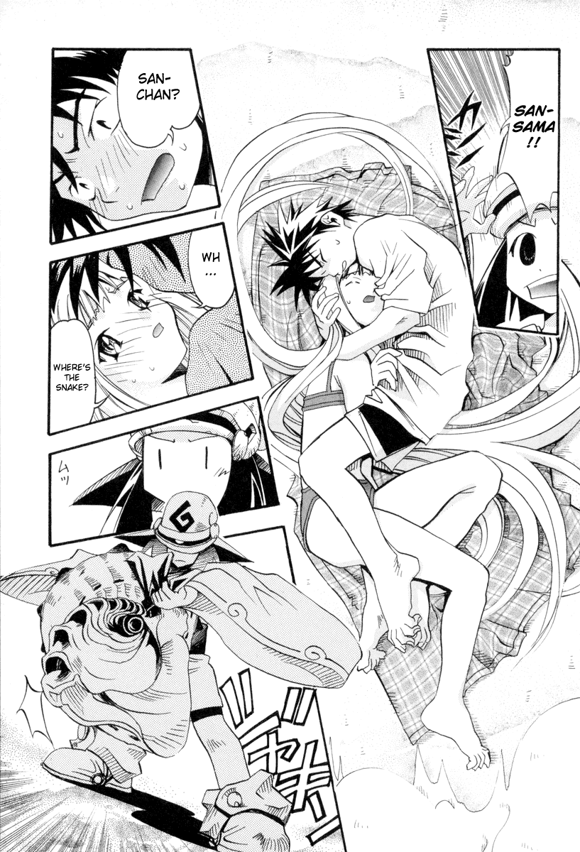 Seto No Hanayome Chapter 4 page 13 - Chapter 4: The Island Closest to Heaven [HQ]