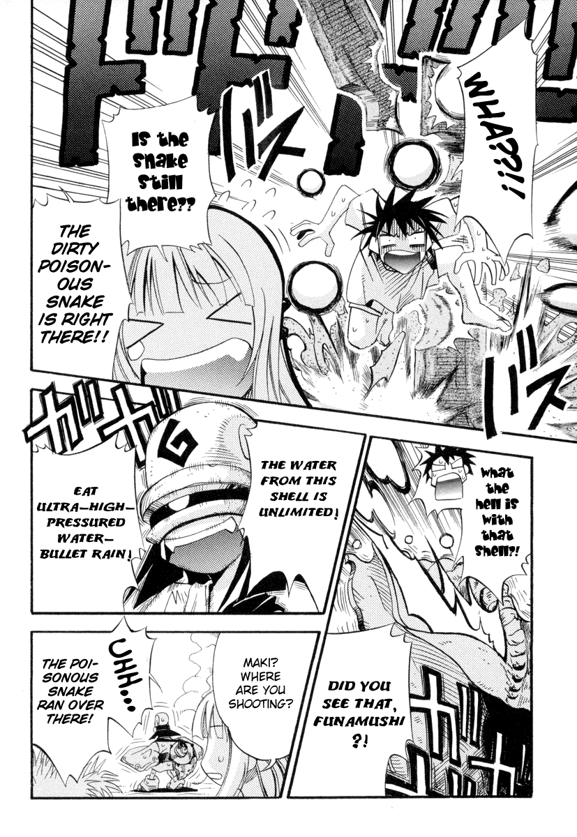Seto No Hanayome Chapter 4 page 14 - Chapter 4: The Island Closest to Heaven [HQ]