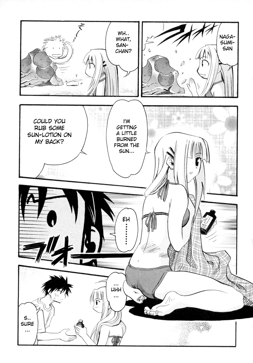Seto No Hanayome Chapter 4 page 15 - Chapter 4: The Island Closest to Heaven [HQ]