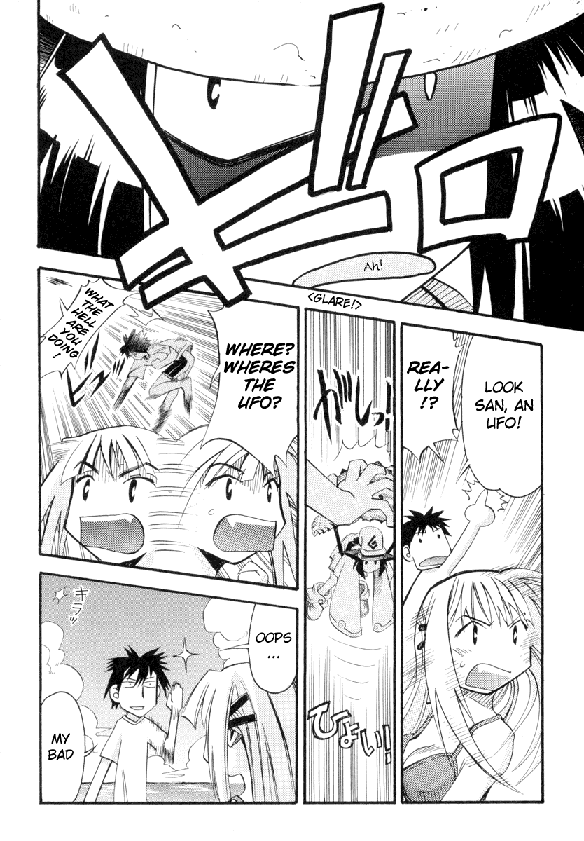 Seto No Hanayome Chapter 4 page 16 - Chapter 4: The Island Closest to Heaven [HQ]