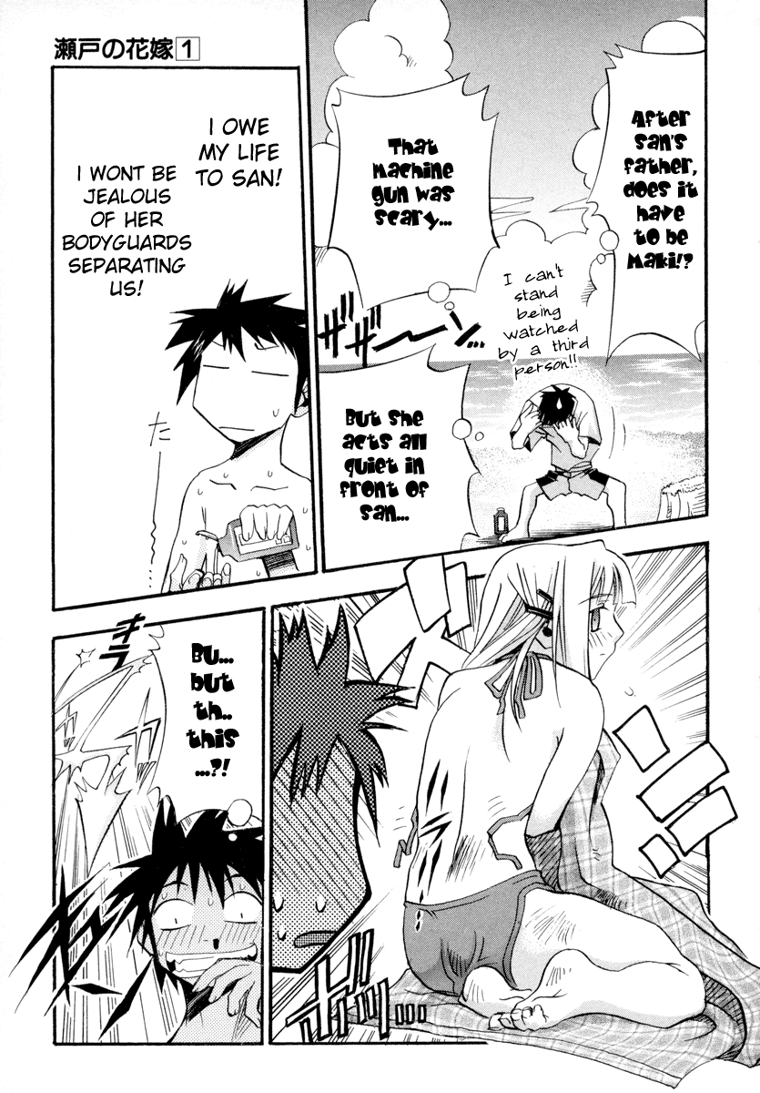 Seto No Hanayome Chapter 4 page 17 - Chapter 4: The Island Closest to Heaven [HQ]