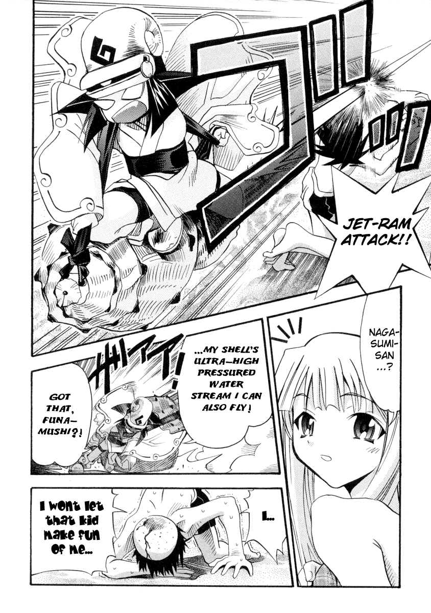 Seto No Hanayome Chapter 4 page 18 - Chapter 4: The Island Closest to Heaven [HQ]