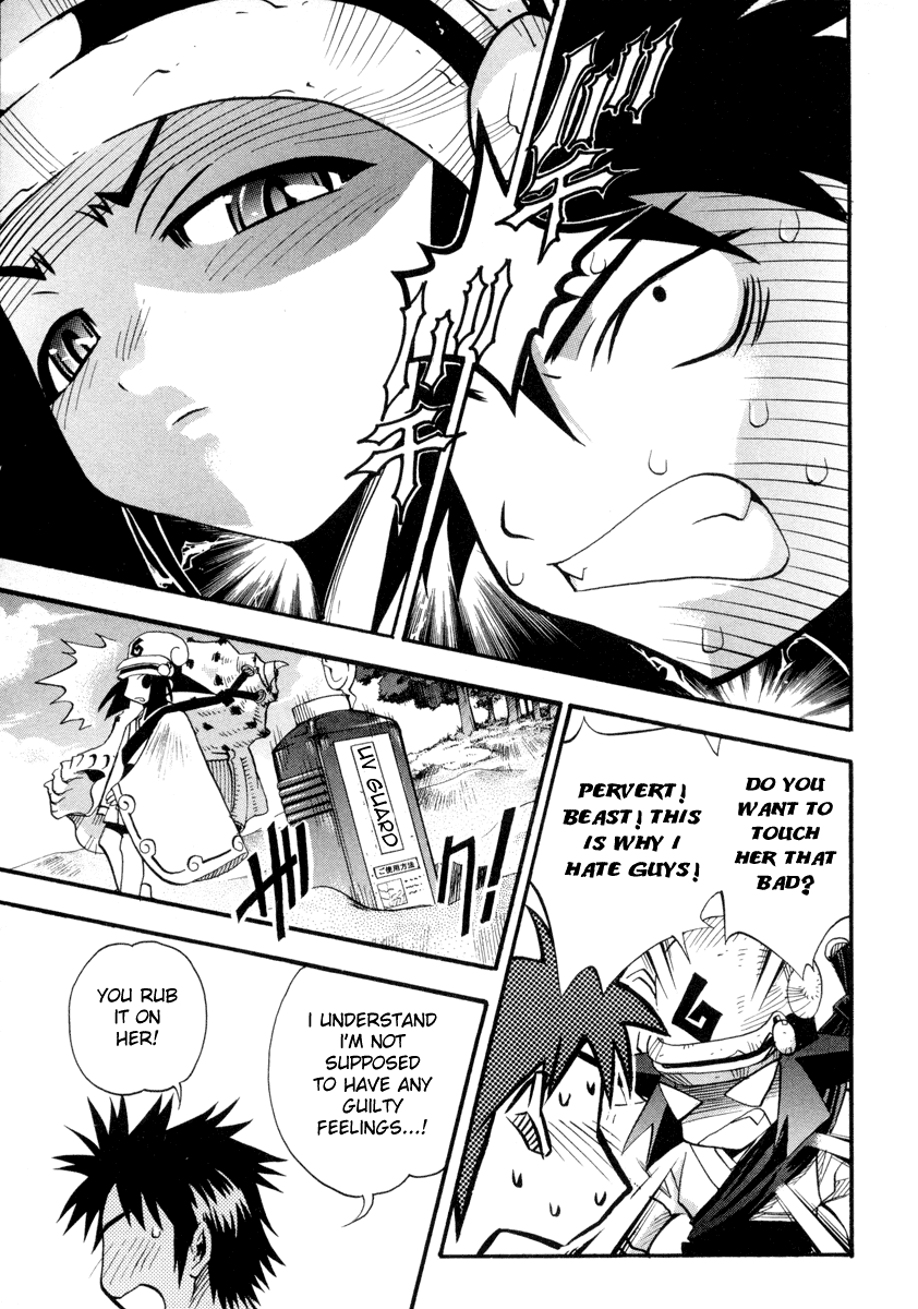 Seto No Hanayome Chapter 4 page 19 - Chapter 4: The Island Closest to Heaven [HQ]