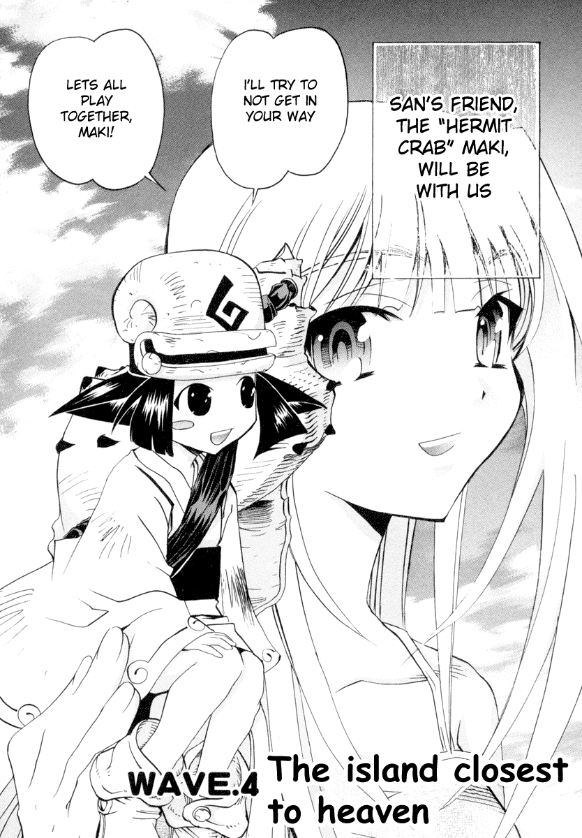 Seto No Hanayome Chapter 4 page 2 - Chapter 4: The Island Closest to Heaven [HQ]