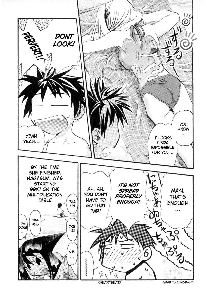 Seto No Hanayome Chapter 4 page 21 - Chapter 4: The Island Closest to Heaven [HQ]