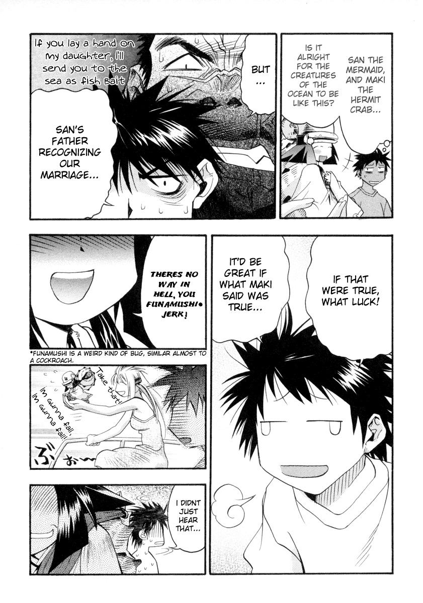 Seto No Hanayome Chapter 4 page 3 - Chapter 4: The Island Closest to Heaven [HQ]