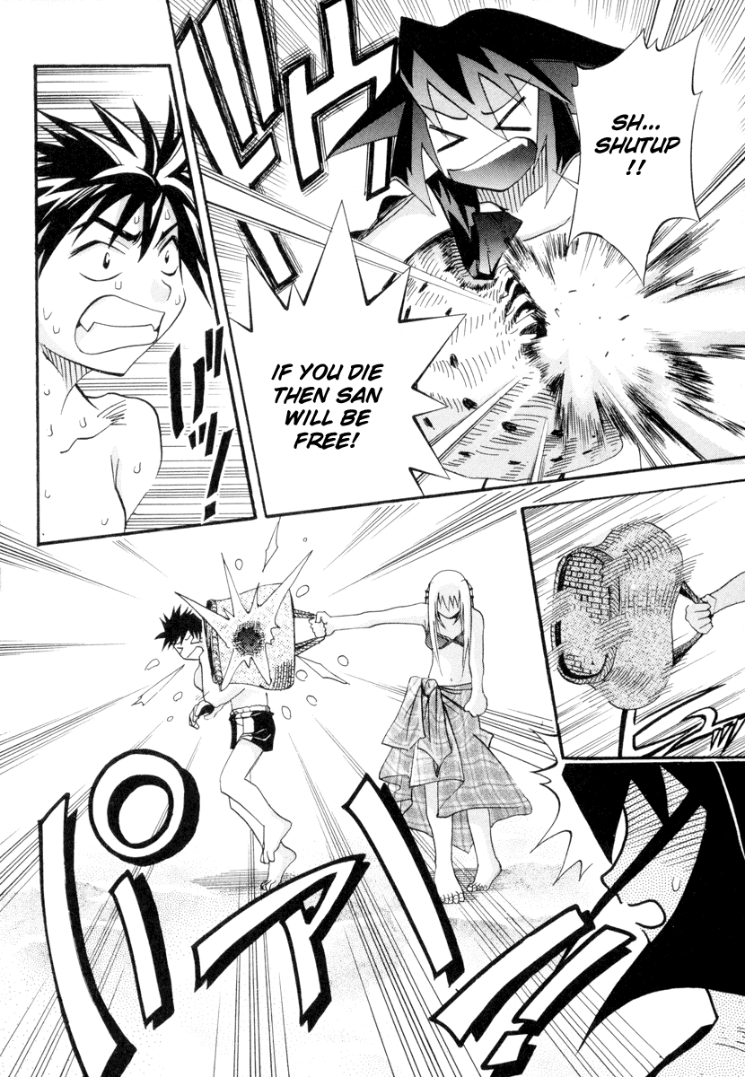 Seto No Hanayome Chapter 4 page 31 - Chapter 4: The Island Closest to Heaven [HQ]
