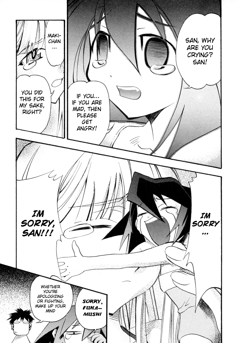 Seto No Hanayome Chapter 4 page 34 - Chapter 4: The Island Closest to Heaven [HQ]