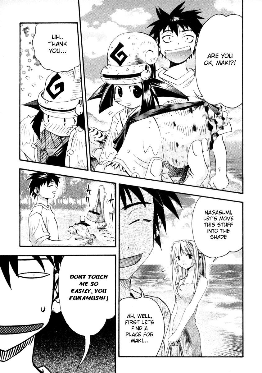 Seto No Hanayome Chapter 4 page 5 - Chapter 4: The Island Closest to Heaven [HQ]