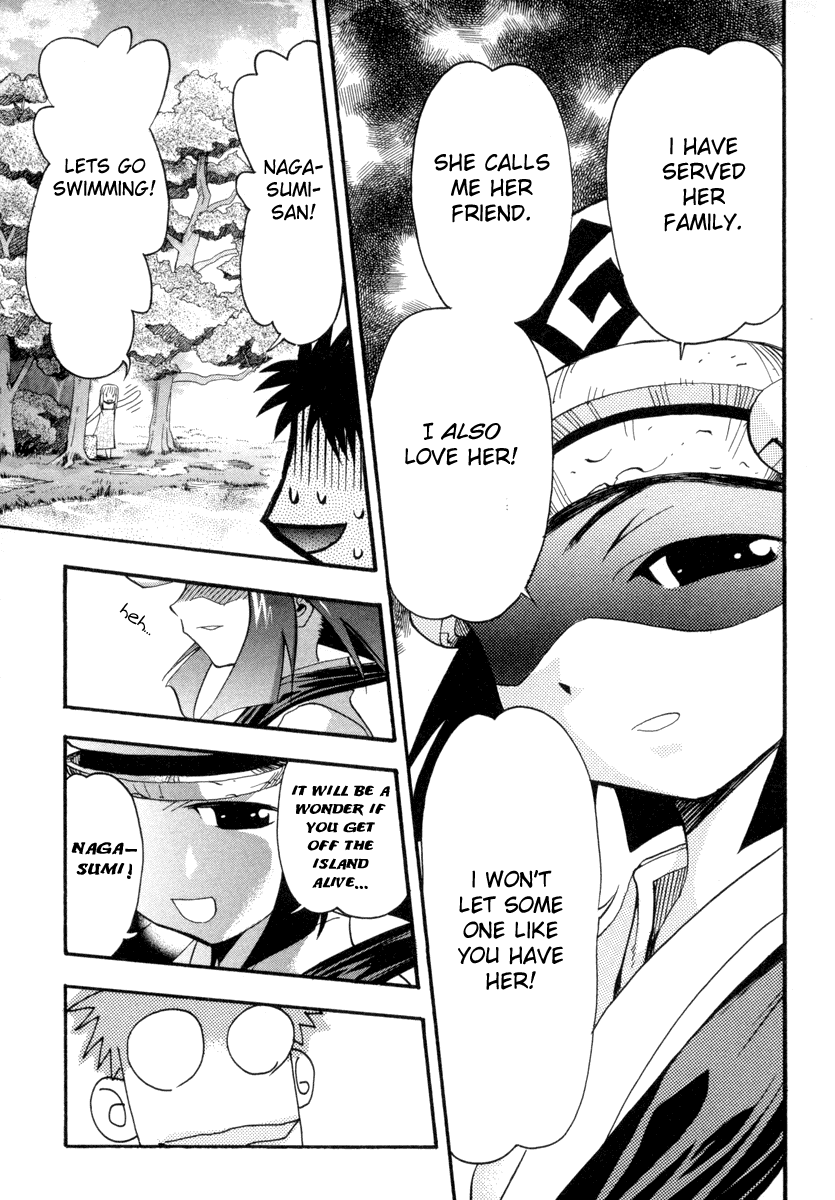 Seto No Hanayome Chapter 4 page 7 - Chapter 4: The Island Closest to Heaven [HQ]