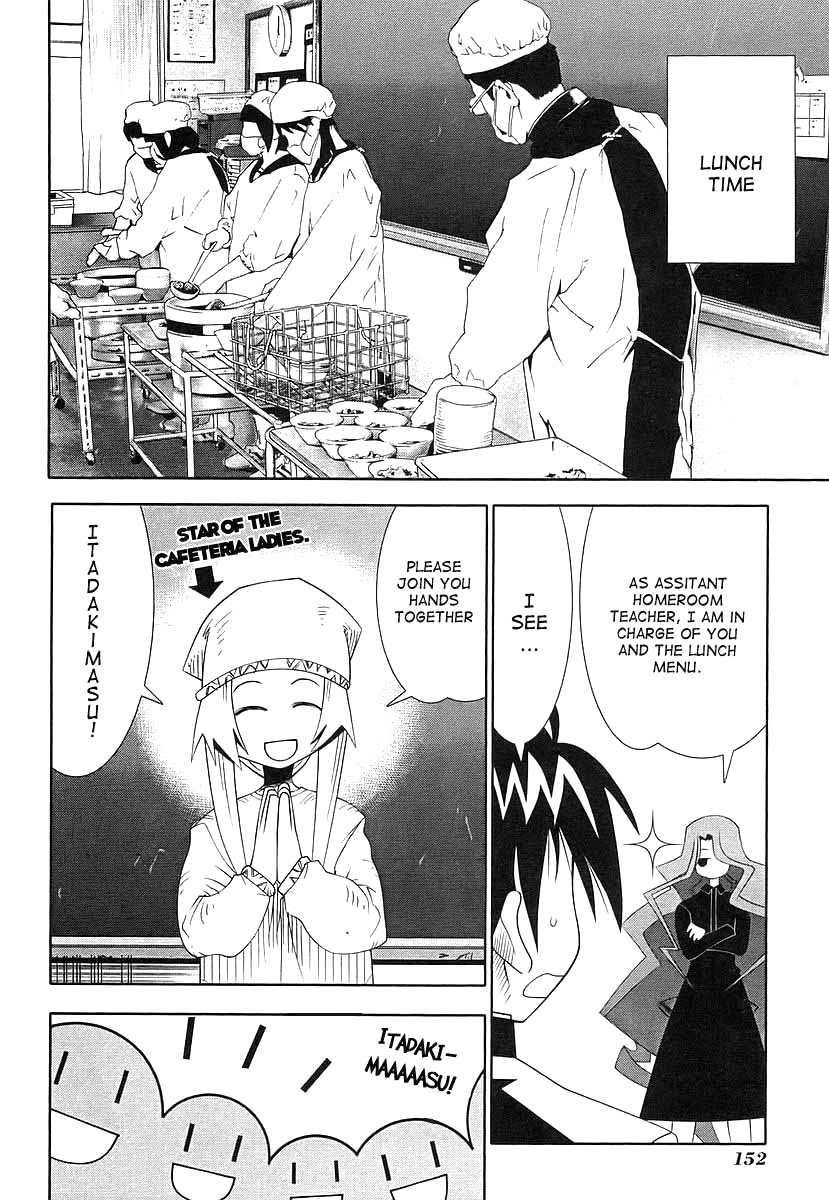 Seto No Hanayome Chapter 41 page 12 - Chapter 41: School of Rock [HQ]