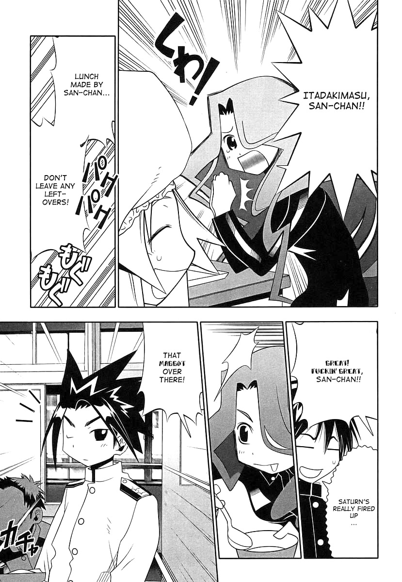 Seto No Hanayome Chapter 41 page 13 - Chapter 41: School of Rock [HQ]