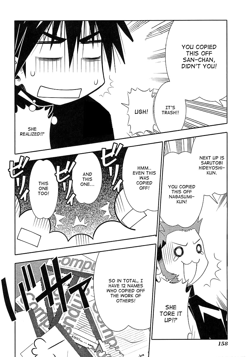 Seto No Hanayome Chapter 41 page 18 - Chapter 41: School of Rock [HQ]