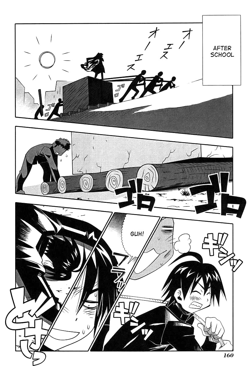 Seto No Hanayome Chapter 41 page 20 - Chapter 41: School of Rock [HQ]