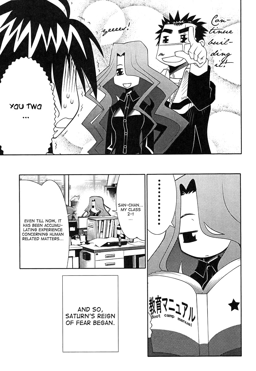 Seto No Hanayome Chapter 41 page 23 - Chapter 41: School of Rock [HQ]