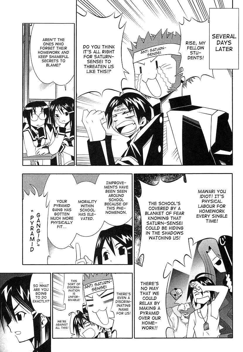 Seto No Hanayome Chapter 41 page 25 - Chapter 41: School of Rock [HQ]