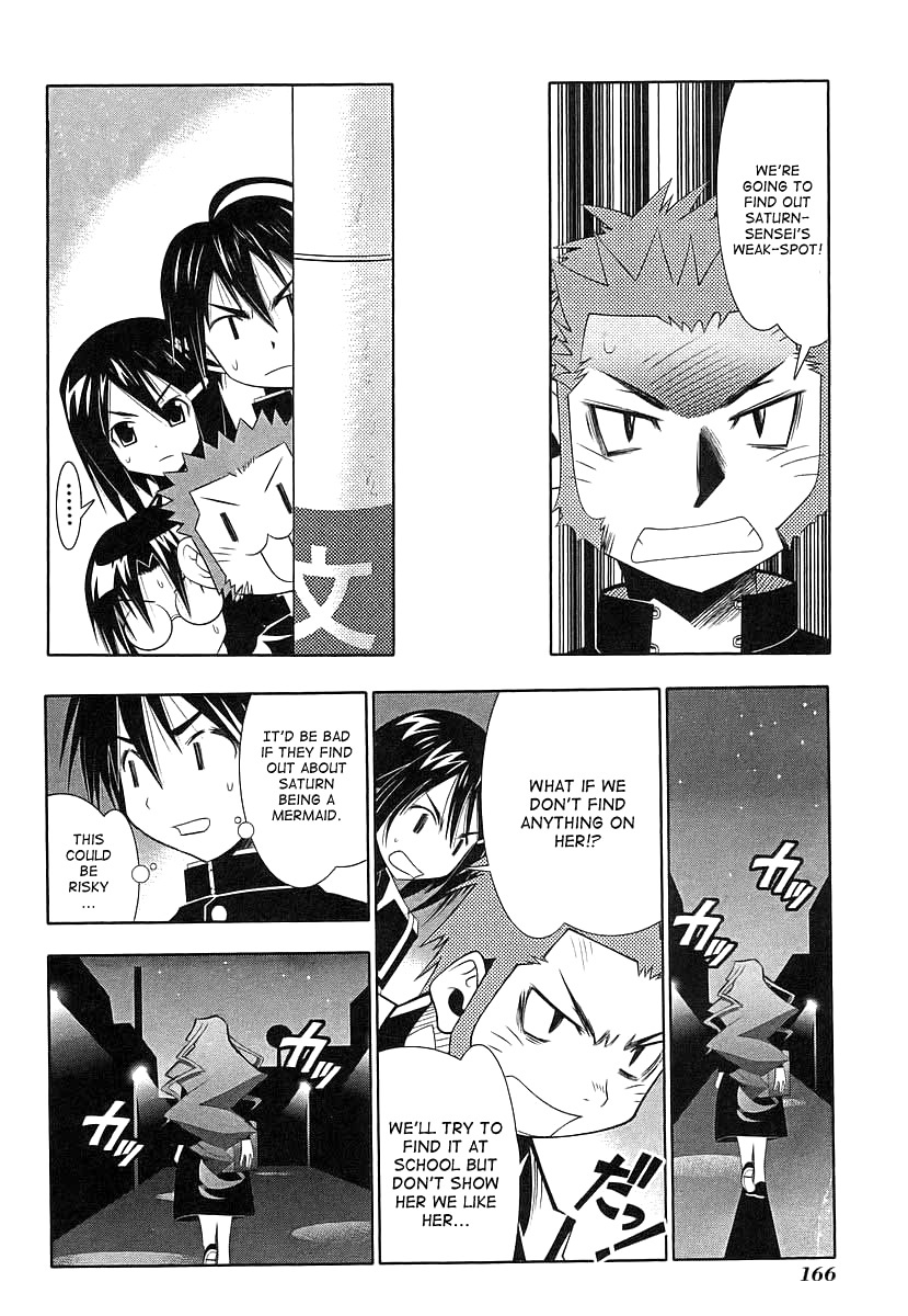 Seto No Hanayome Chapter 41 page 26 - Chapter 41: School of Rock [HQ]