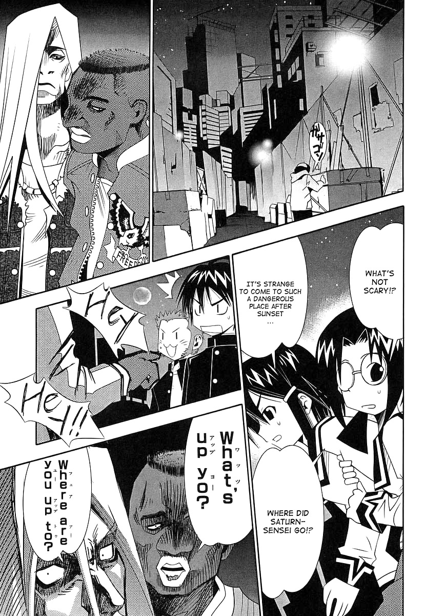 Seto No Hanayome Chapter 41 page 27 - Chapter 41: School of Rock [HQ]