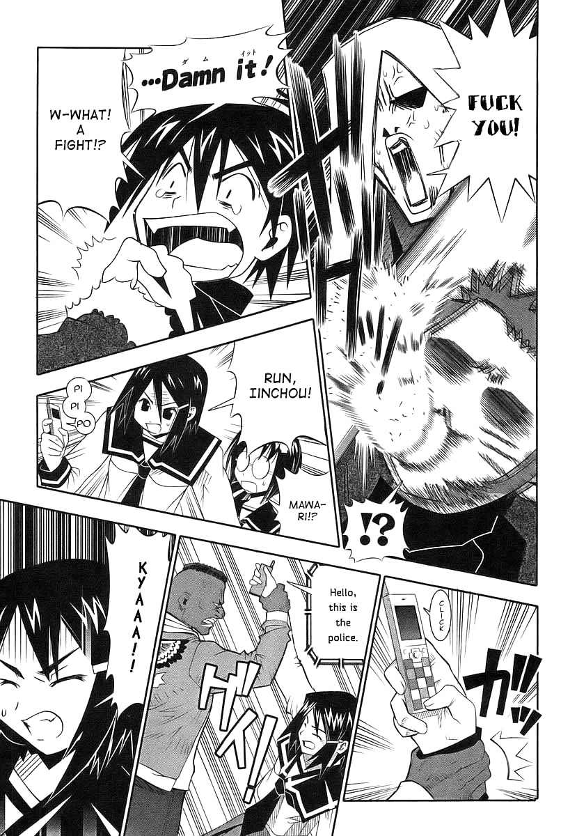 Seto No Hanayome Chapter 41 page 29 - Chapter 41: School of Rock [HQ]
