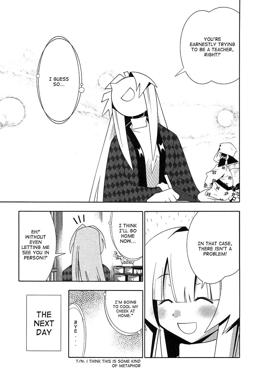 Seto No Hanayome Chapter 41 page 34 - Chapter 41: School of Rock [HQ]