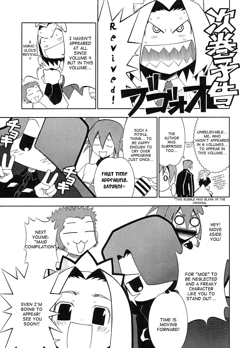 Seto No Hanayome Chapter 41 page 36 - Chapter 41: School of Rock [HQ]