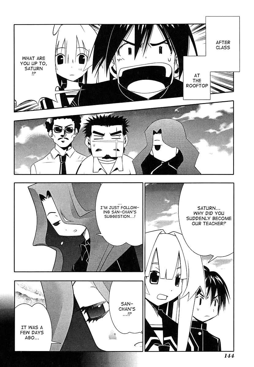 Seto No Hanayome Chapter 41 page 4 - Chapter 41: School of Rock [HQ]