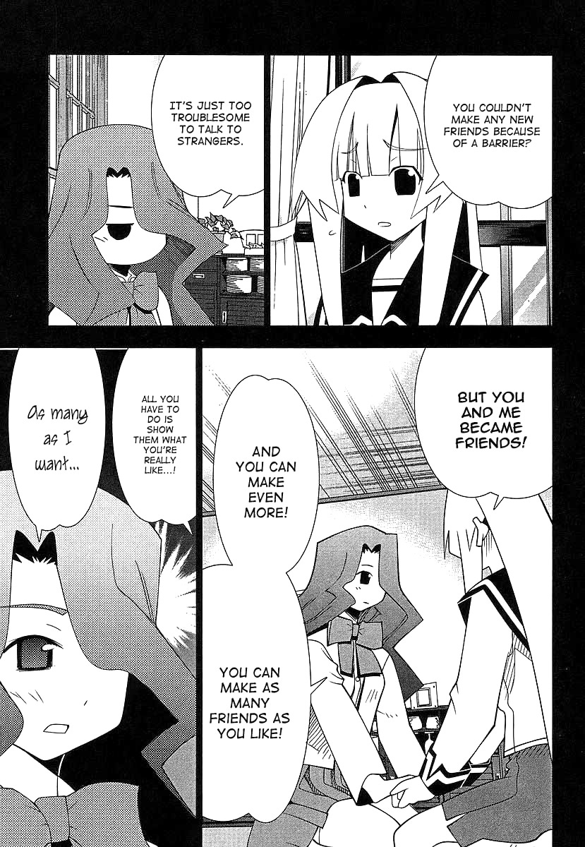 Seto No Hanayome Chapter 41 page 5 - Chapter 41: School of Rock [HQ]