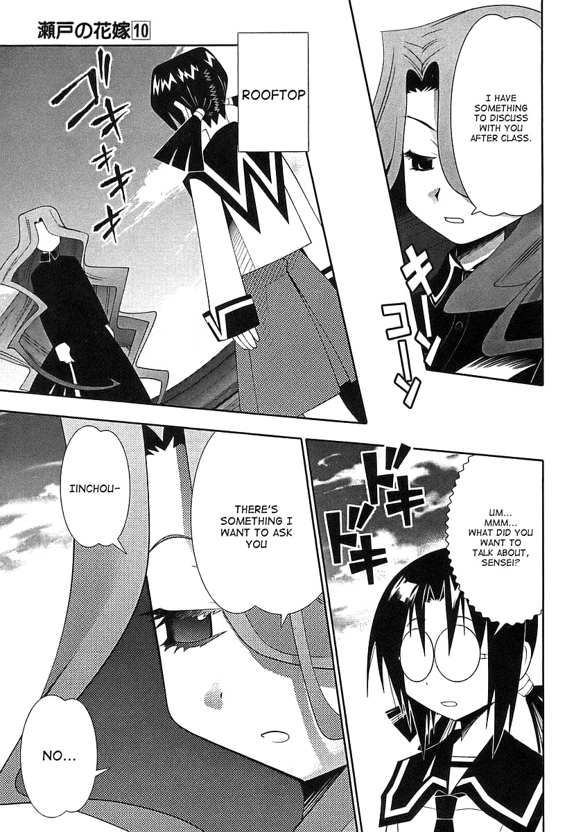 Seto No Hanayome Chapter 42 page 11 - Chapter 42: Amazoness [HQ]