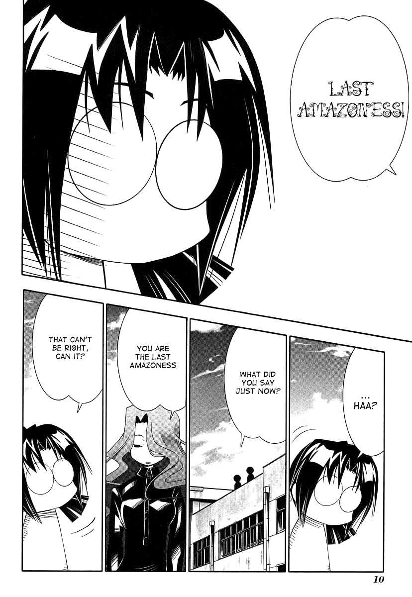 Seto No Hanayome Chapter 42 page 12 - Chapter 42: Amazoness [HQ]