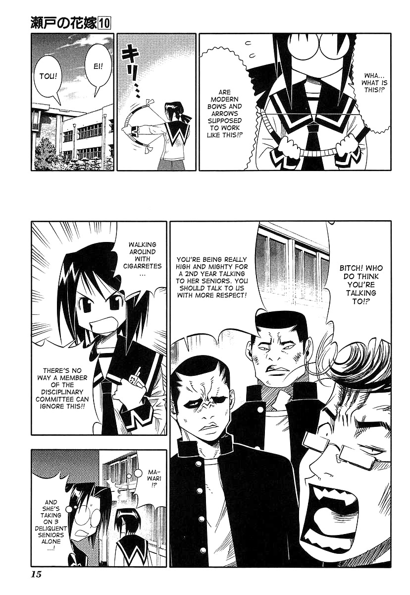 Seto No Hanayome Chapter 42 page 17 - Chapter 42: Amazoness [HQ]