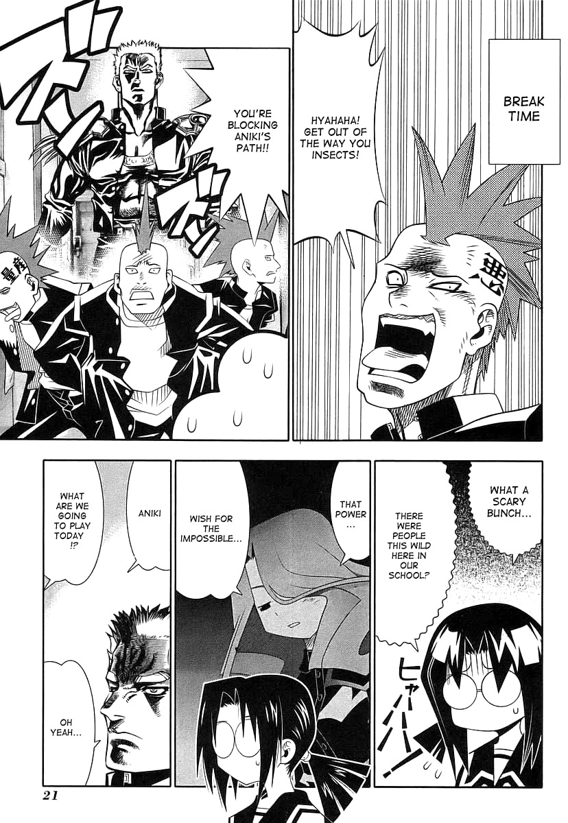 Seto No Hanayome Chapter 42 page 23 - Chapter 42: Amazoness [HQ]