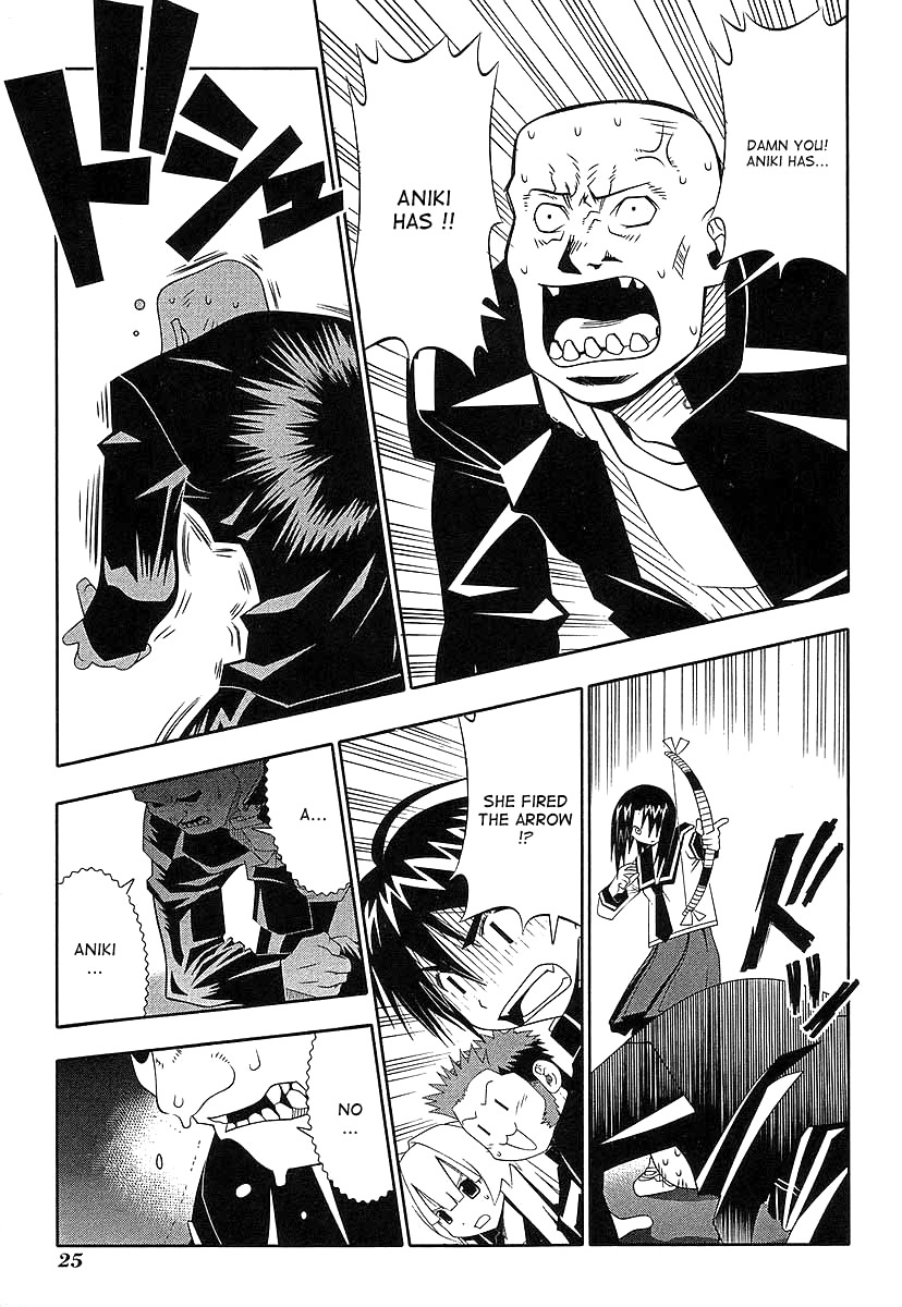 Seto No Hanayome Chapter 42 page 27 - Chapter 42: Amazoness [HQ]