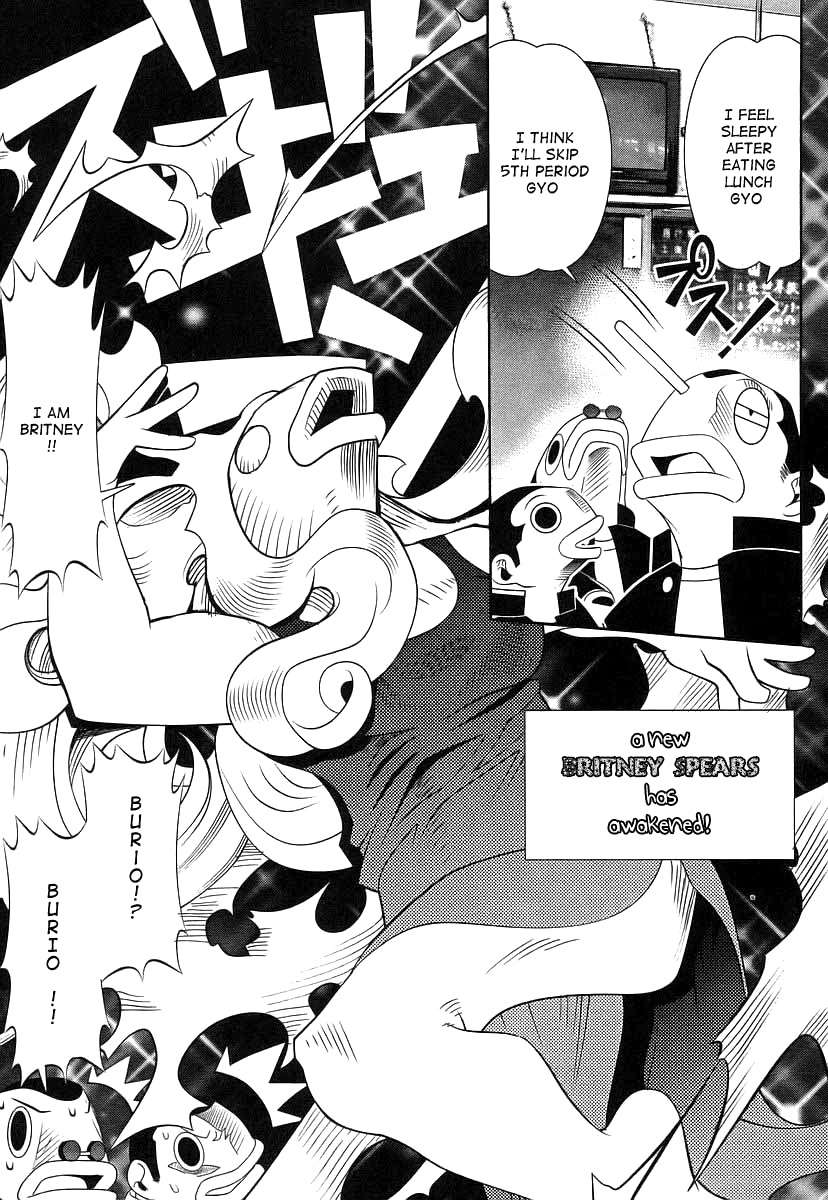 Seto No Hanayome Chapter 42 page 32 - Chapter 42: Amazoness [HQ]