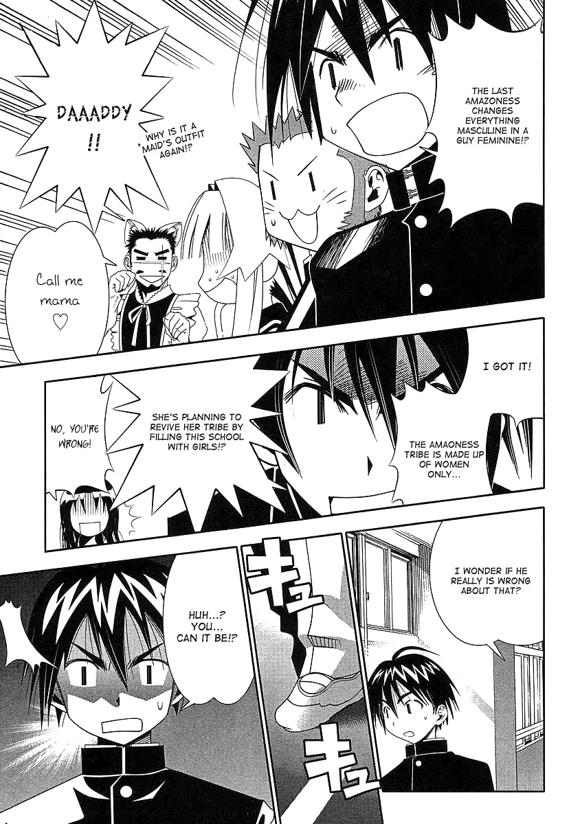 Seto No Hanayome Chapter 42 page 34 - Chapter 42: Amazoness [HQ]