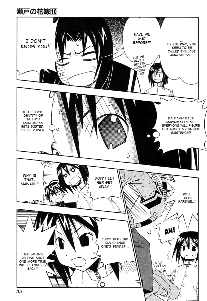 Seto No Hanayome Chapter 42 page 36 - Chapter 42: Amazoness [HQ]