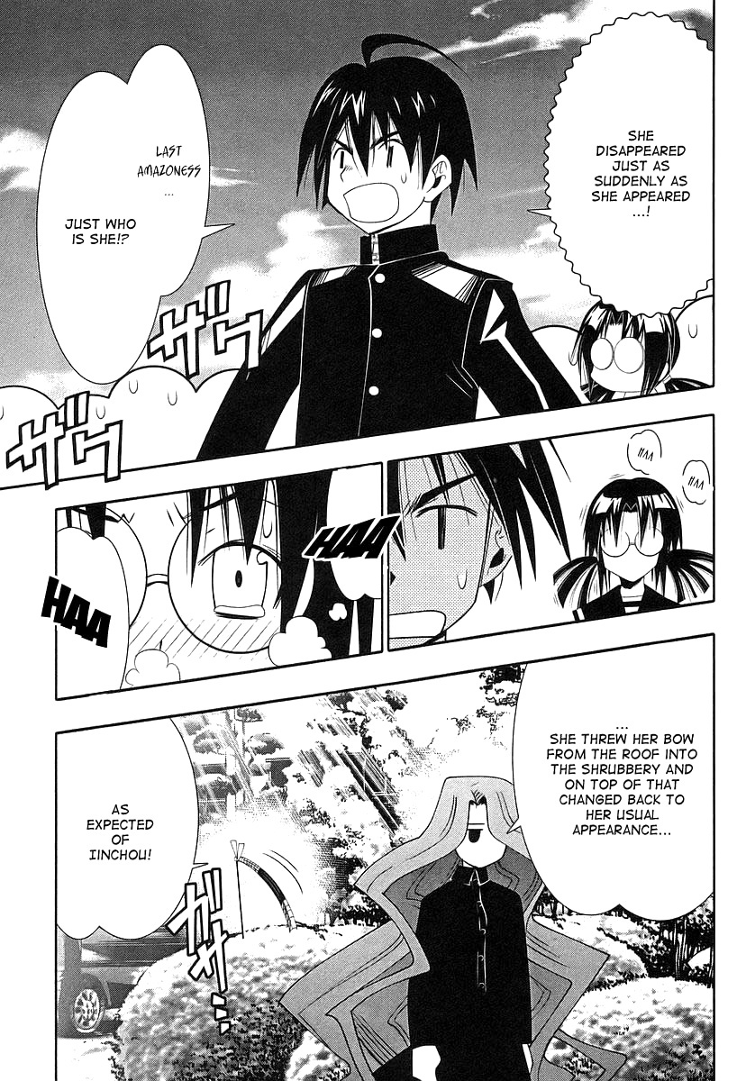 Seto No Hanayome Chapter 42 page 40 - Chapter 42: Amazoness [HQ]