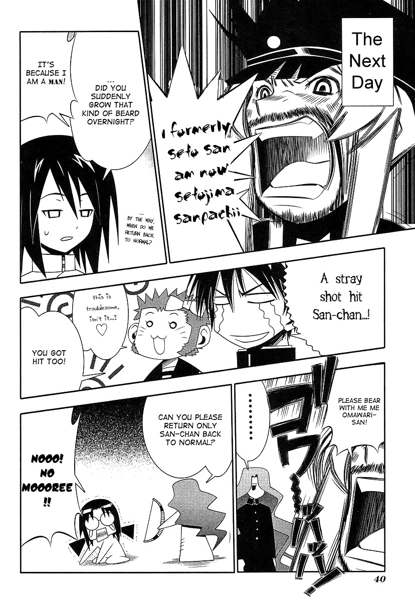 Seto No Hanayome Chapter 42 page 41 - Chapter 42: Amazoness [HQ]