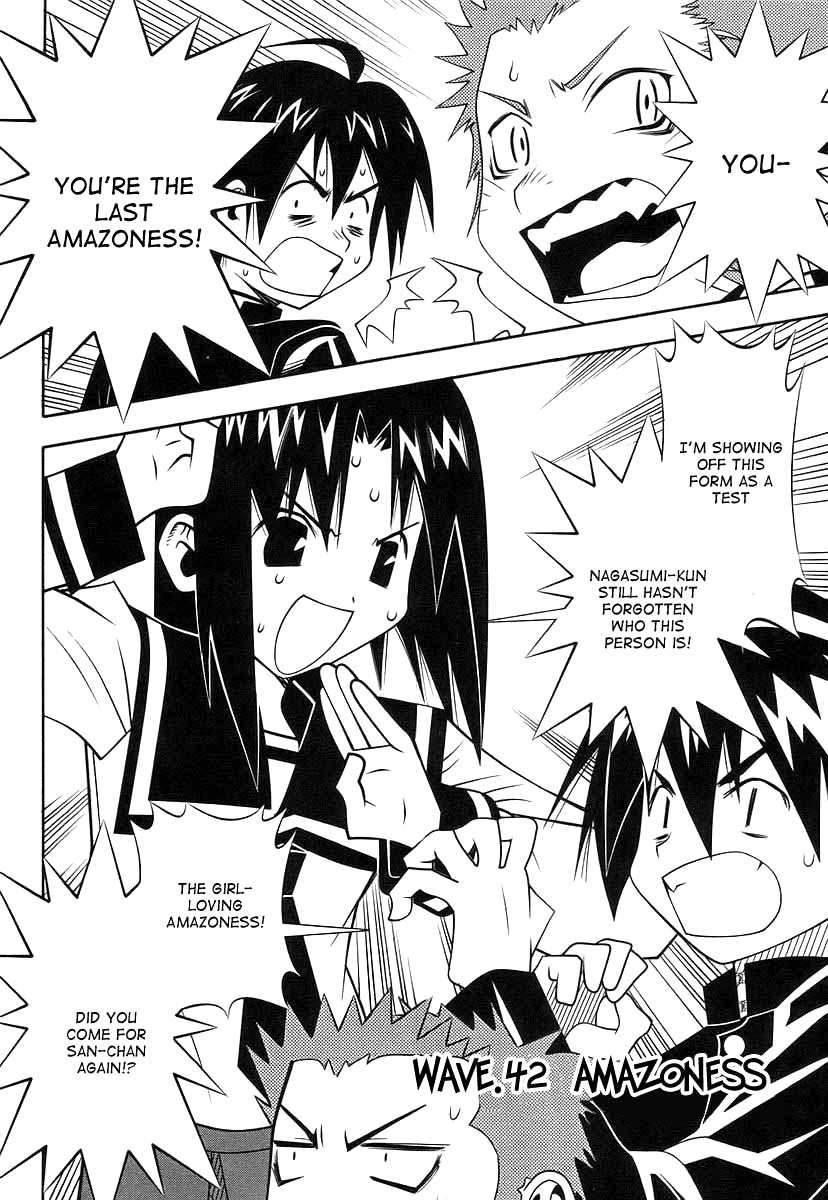 Seto No Hanayome Chapter 42 page 6 - Chapter 42: Amazoness [HQ]