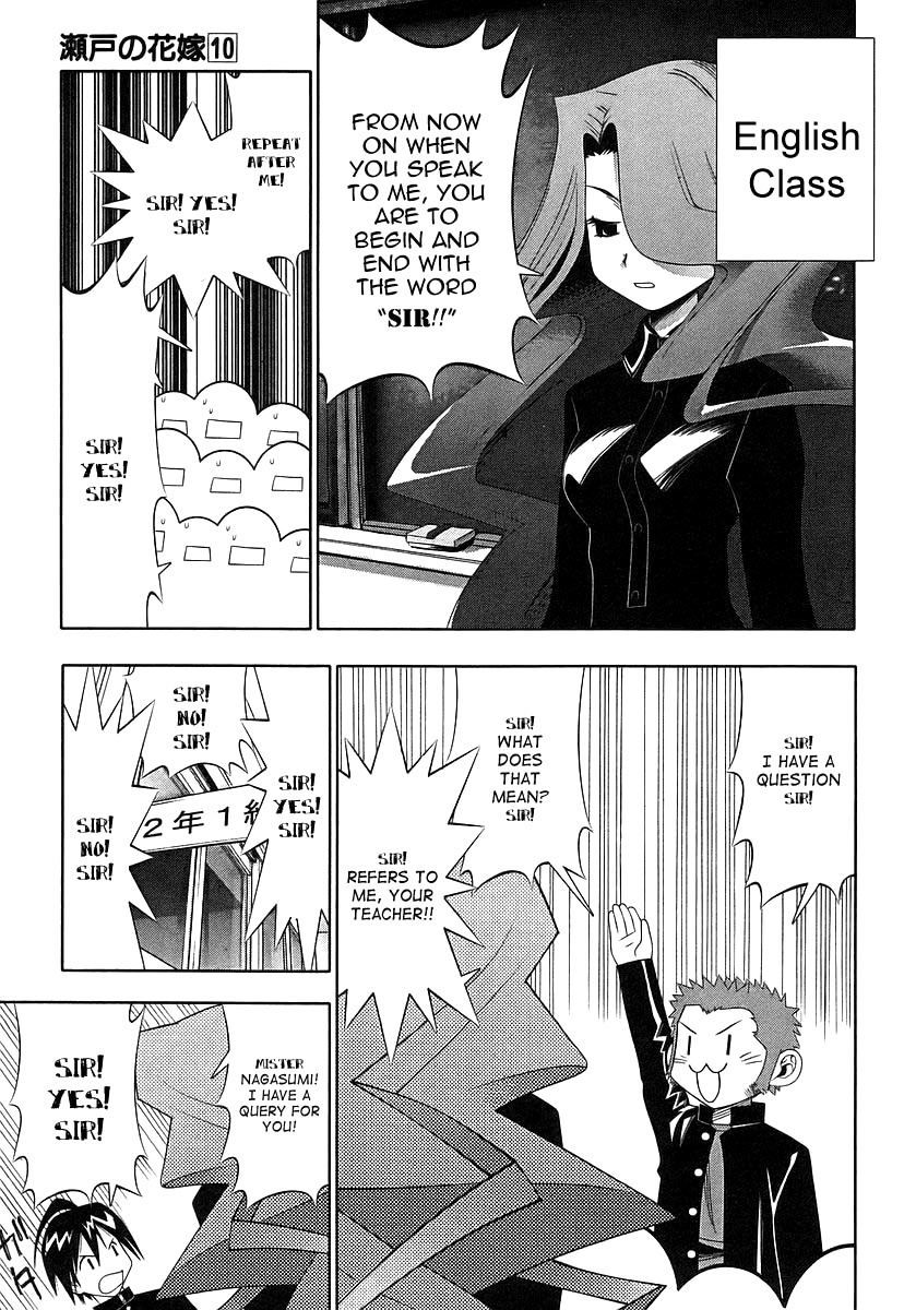 Seto No Hanayome Chapter 42 page 9 - Chapter 42: Amazoness [HQ]