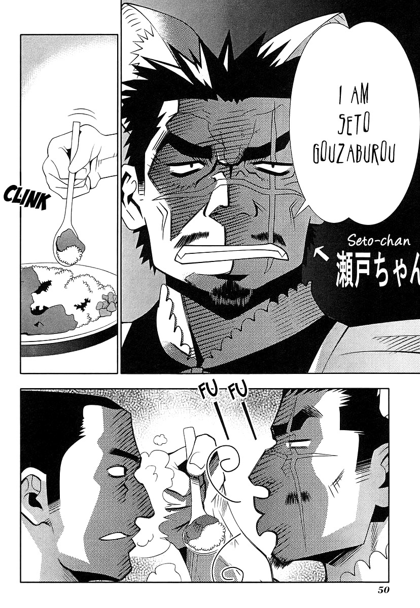 Seto No Hanayome Chapter 43 page 10 - Chapter 43: The Things I Can Do for You [HQ]