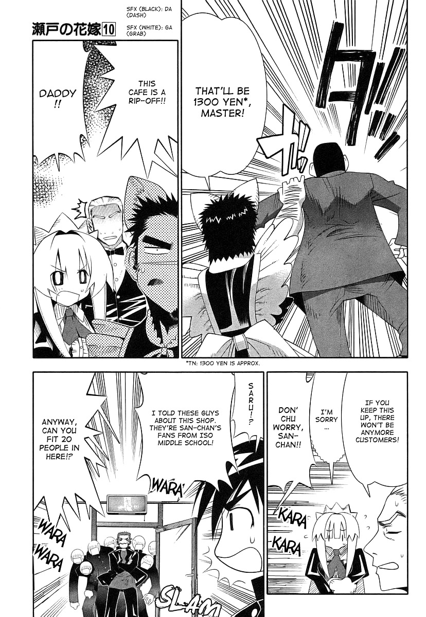 Seto No Hanayome Chapter 43 page 11 - Chapter 43: The Things I Can Do for You [HQ]