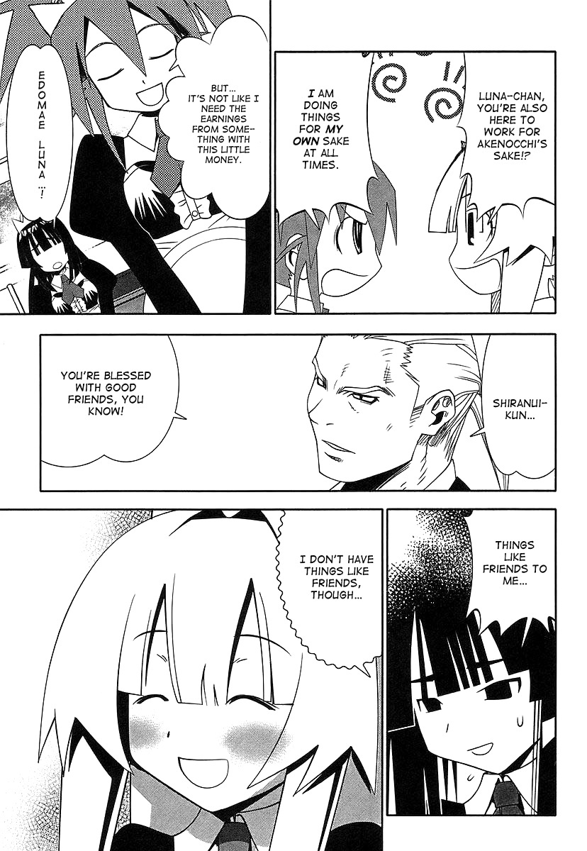 Seto No Hanayome Chapter 43 page 13 - Chapter 43: The Things I Can Do for You [HQ]