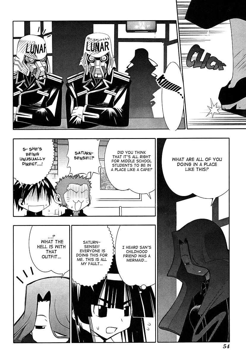 Seto No Hanayome Chapter 43 page 14 - Chapter 43: The Things I Can Do for You [HQ]