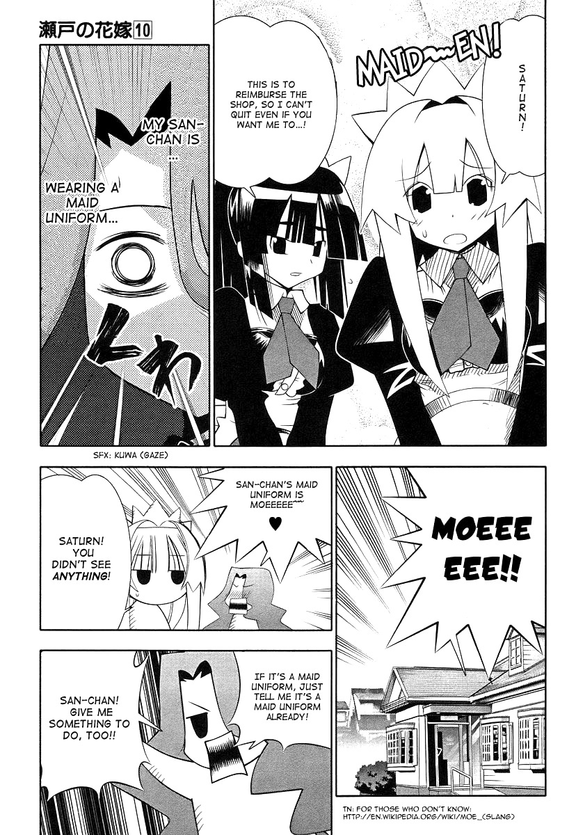 Seto No Hanayome Chapter 43 page 15 - Chapter 43: The Things I Can Do for You [HQ]
