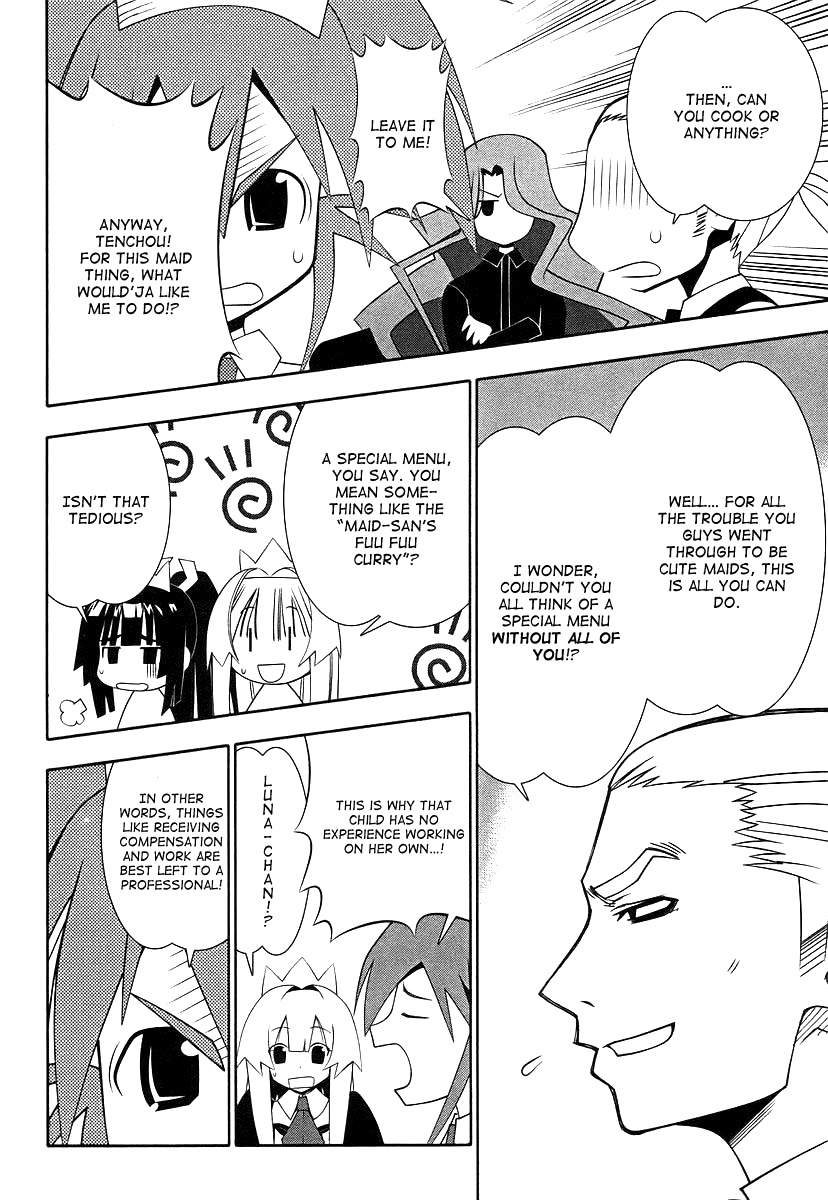 Seto No Hanayome Chapter 43 page 16 - Chapter 43: The Things I Can Do for You [HQ]
