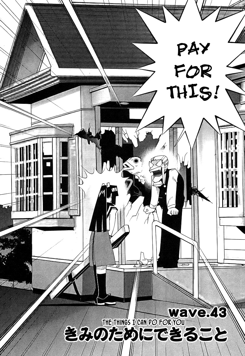 Seto No Hanayome Chapter 43 page 2 - Chapter 43: The Things I Can Do for You [HQ]